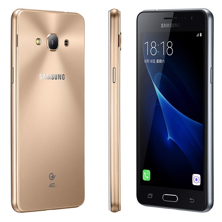 Dien-thoai-Samsung-Galaxy-J3-Pro-23